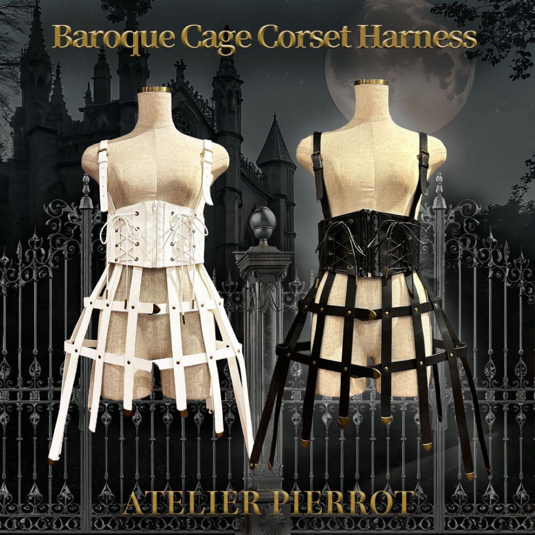 美品】Baroque Cage Corset Harness - メルカリ