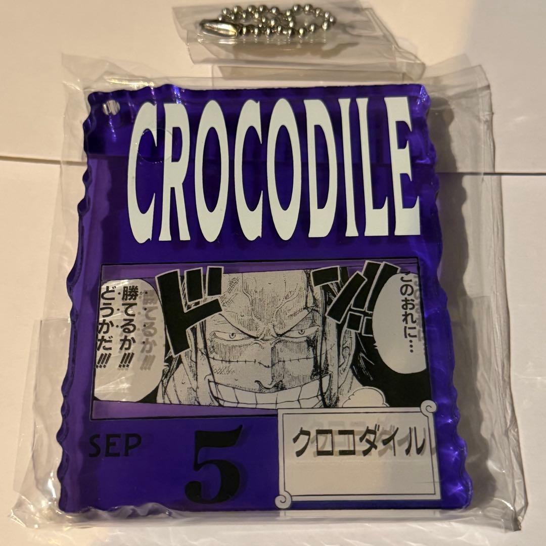 ワンピースベースショップ 一番くじ アクリル ブロック チャーム