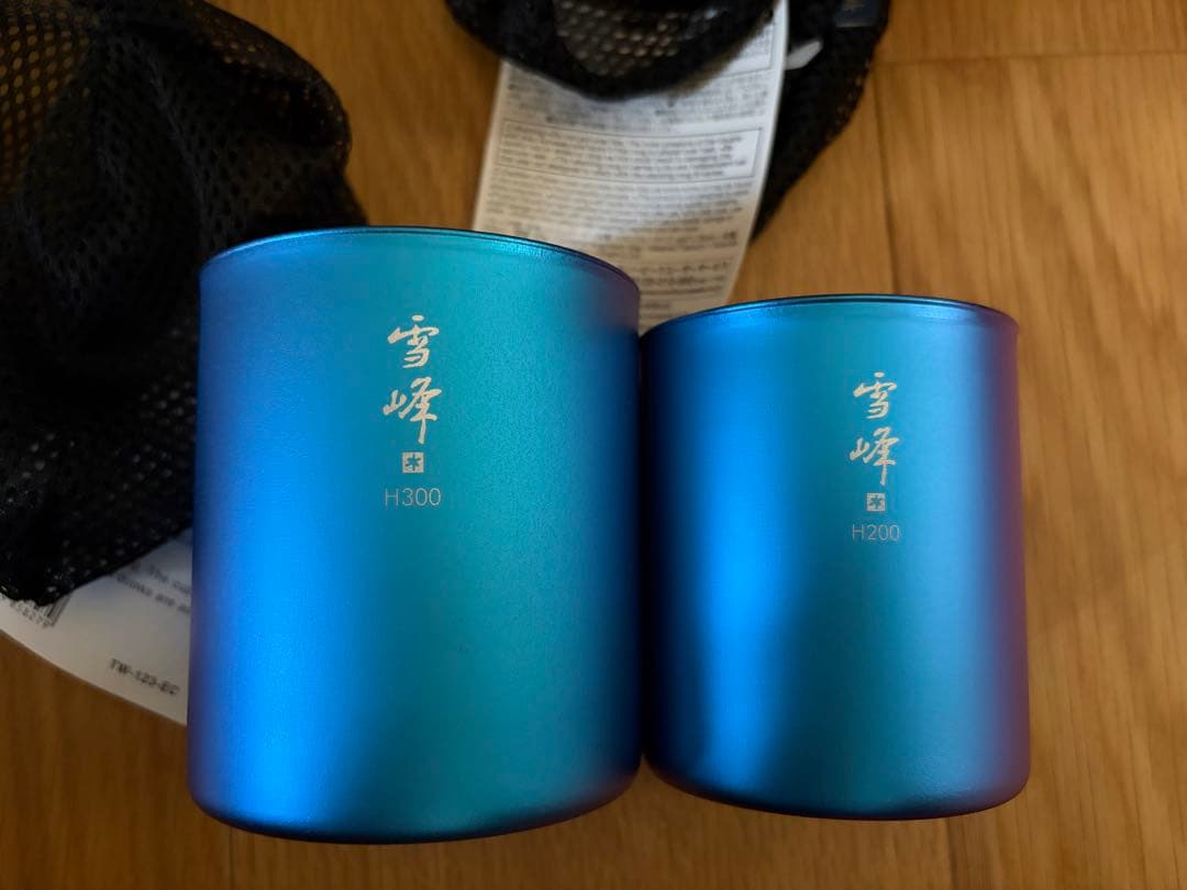 Snow Peak オンライン限定 スタッキングマグ 雪峰H300 H200 - メルカリ