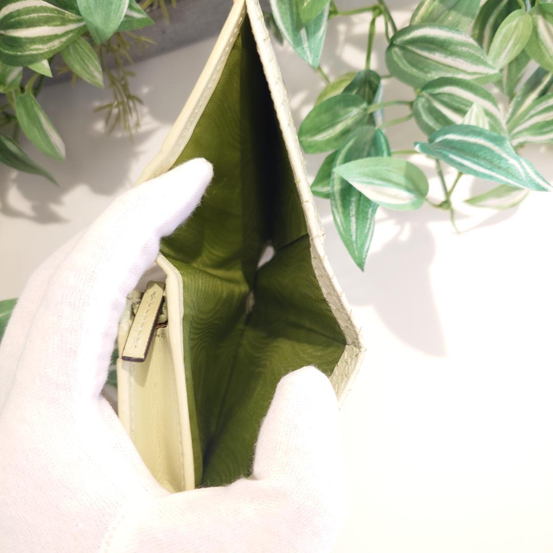 希少】GUCCI グッチ パイソン 2つ折り コンパクトウォレット グリーン