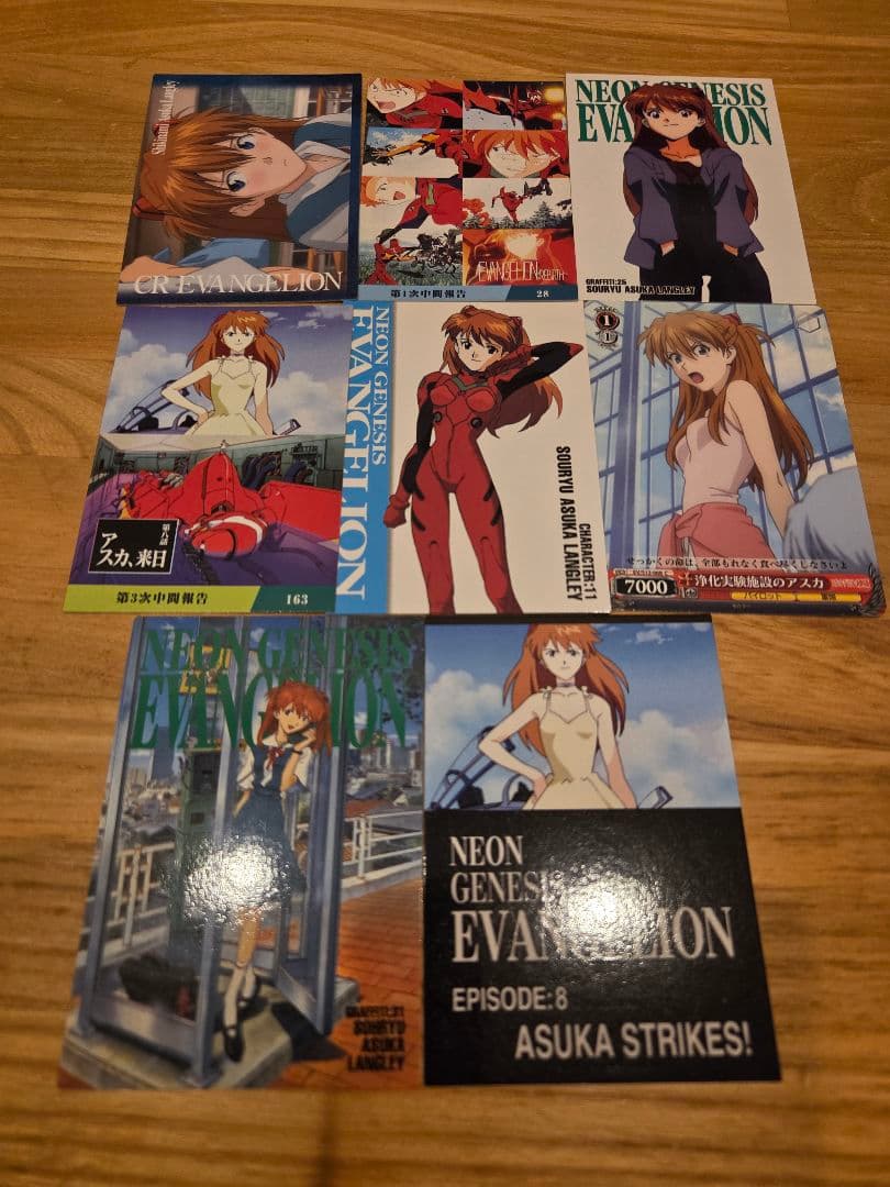 エヴァンゲリオンカードダスマスターズカードアスカイラストセット6