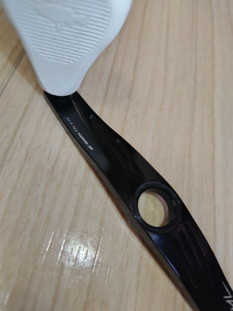 DRT バリアルハンドル 117