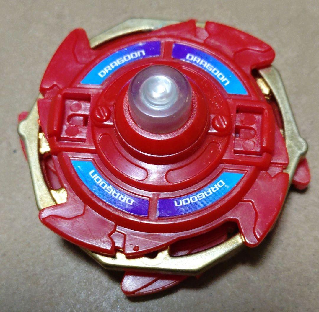 希少]ベイブレード「ドラグーンV ファイヤーブラッドバージョン