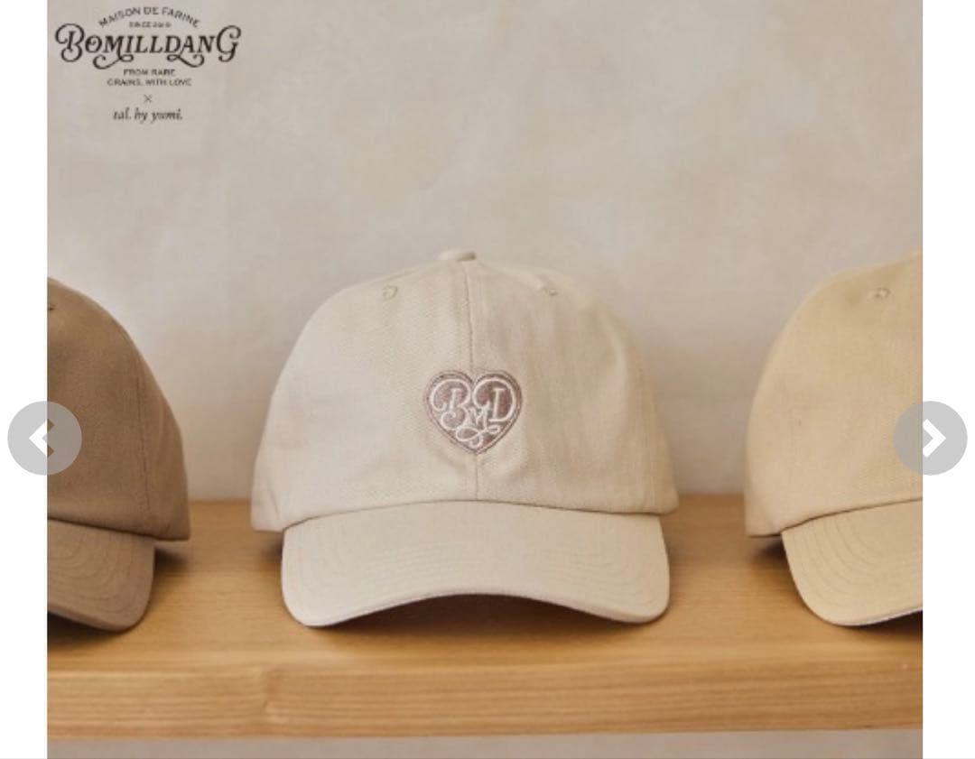 yumiさん×BOMILLDAN(ボミルダン)ハート刺繍 キャップ アイボリー