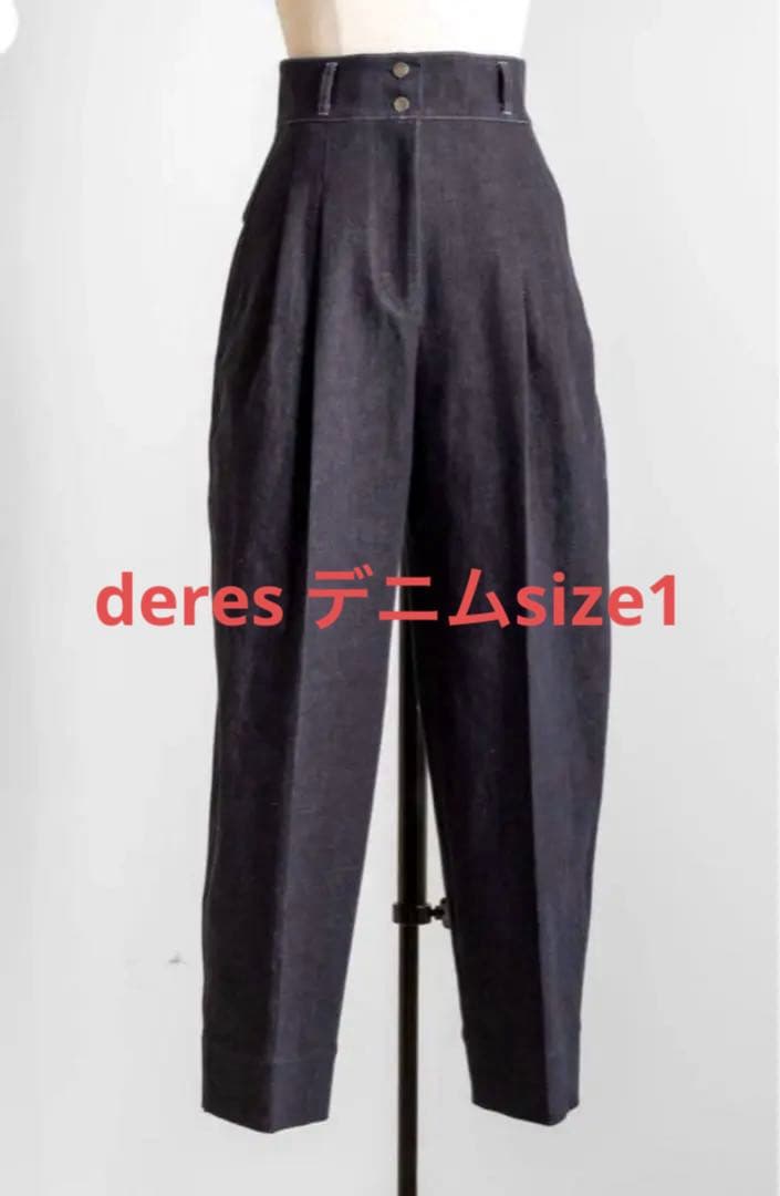 大幅値下げ】deres 10th First denim pants 1