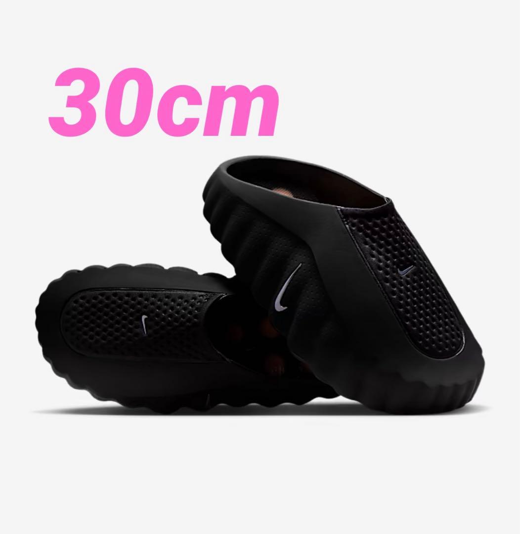 Nike Mind 001 Mules black 001 30cm - メルカリ