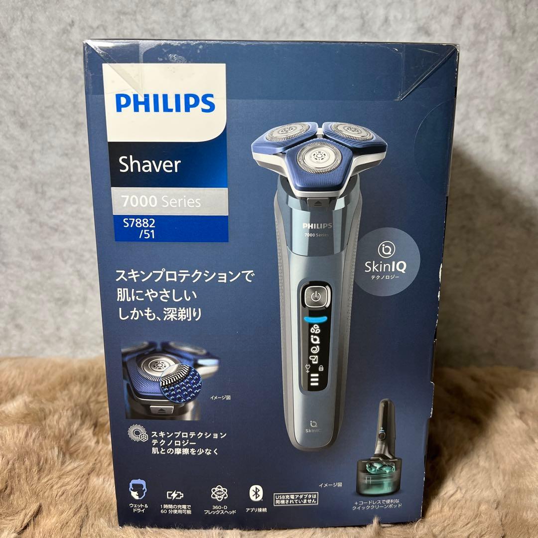 フィリップス 電動シェーバー 7000シリーズ 洗浄機付きモデルS7882/51 Amazon | 【肌にやさしい】フィリップス 電動シェーバー 7000シリーズ