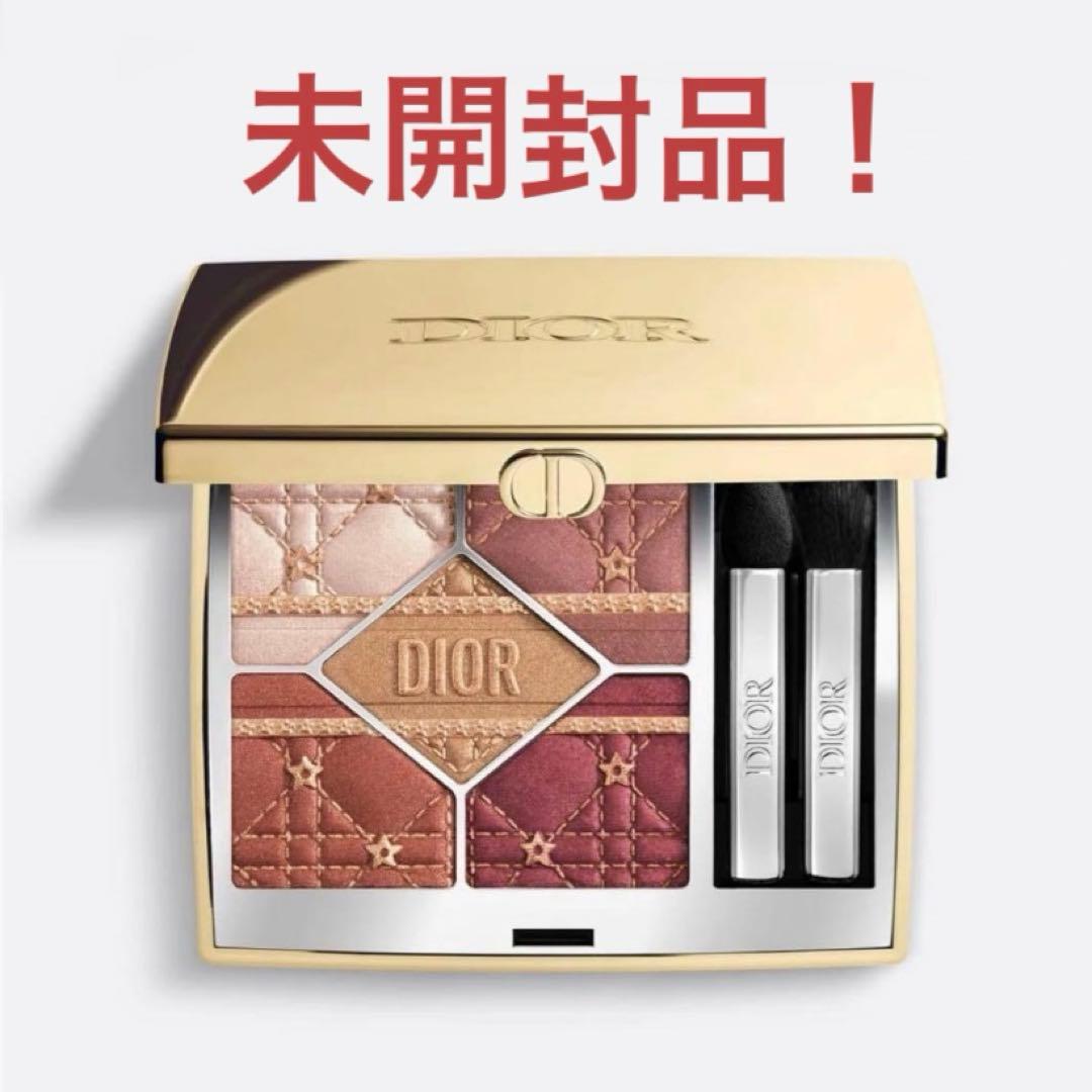 Dior / ディオールショウ サンク クルール 636 ファイアリー サーカス ディオール / ディオールショウ サンク クルール 636 ファイアリー