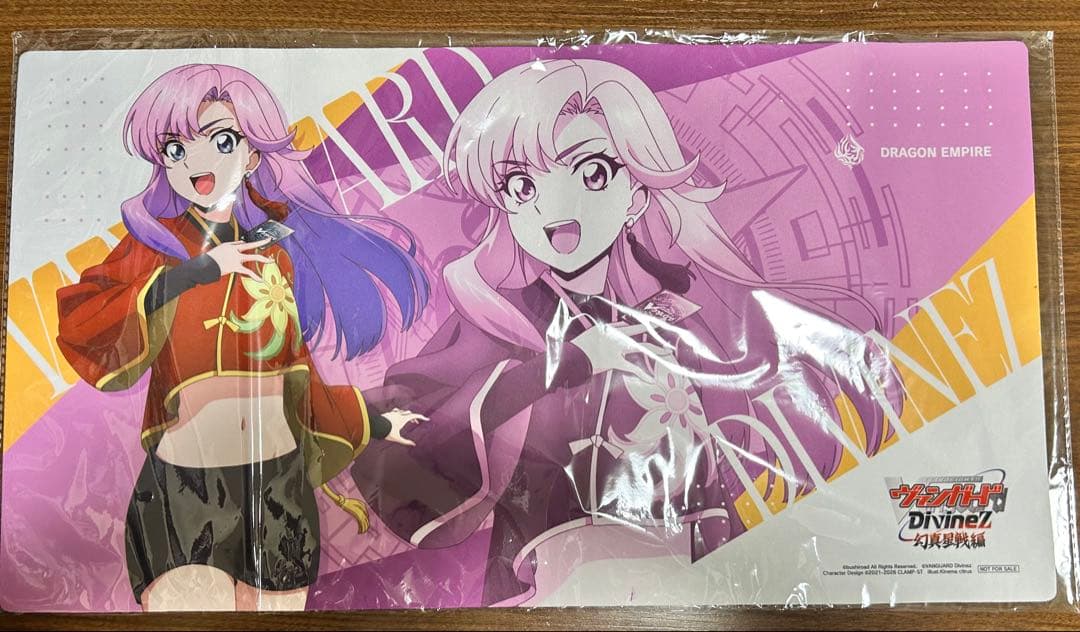 員弁ナオ カードファイト!! ヴァンガード プレイマット - メルカリ