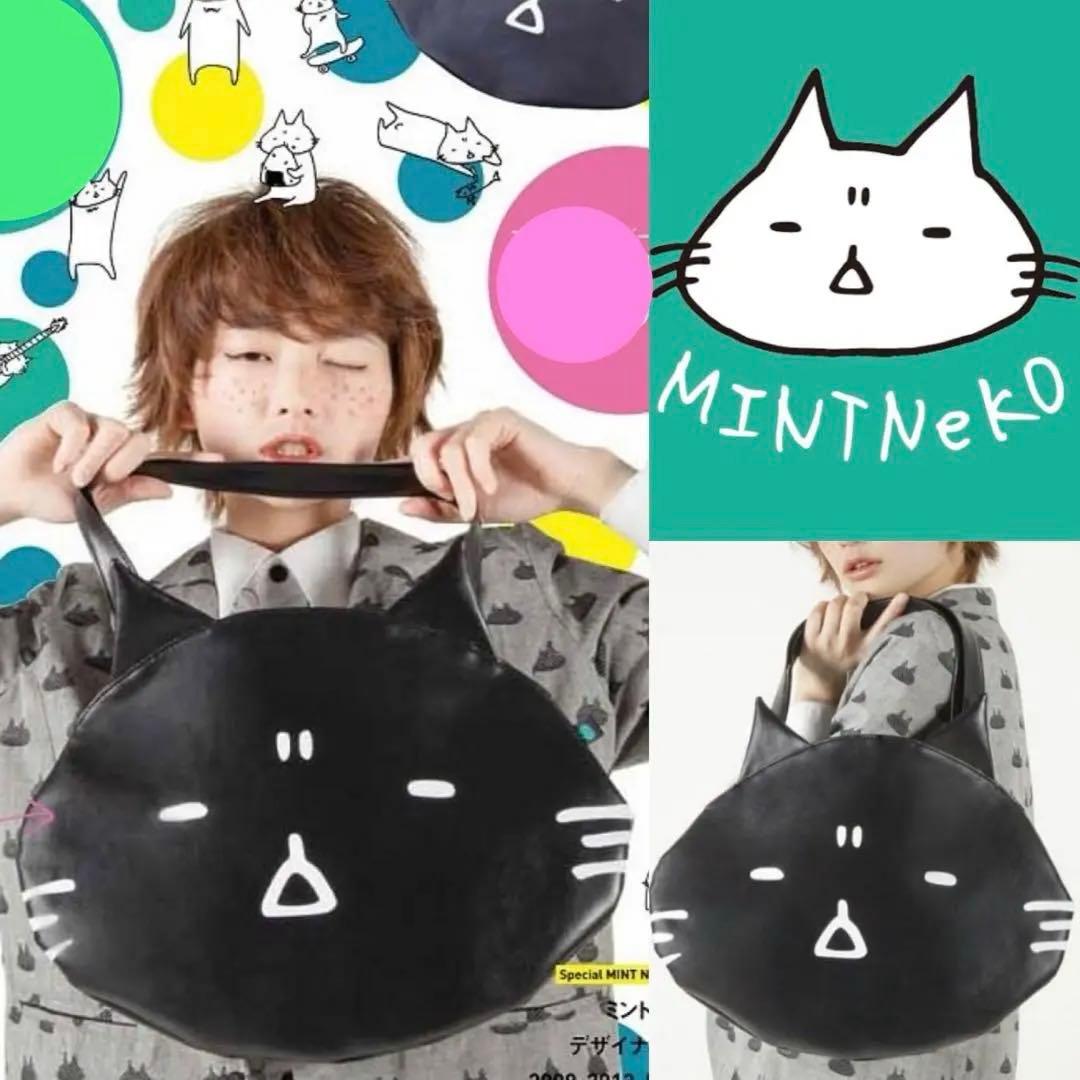 MINT NeKO ミントネコ 吾輩 デザイン ショルダーバッグ - メルカリ