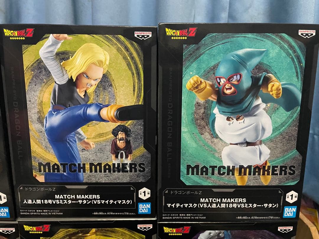 プライズフィギュア ドラゴンボール ハンターハンター ヒロアカ 12点