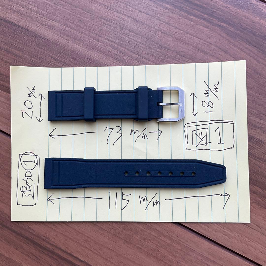 IWC ラバーベルト マークXX 用 純正 箱付き easx change採用 - メルカリ