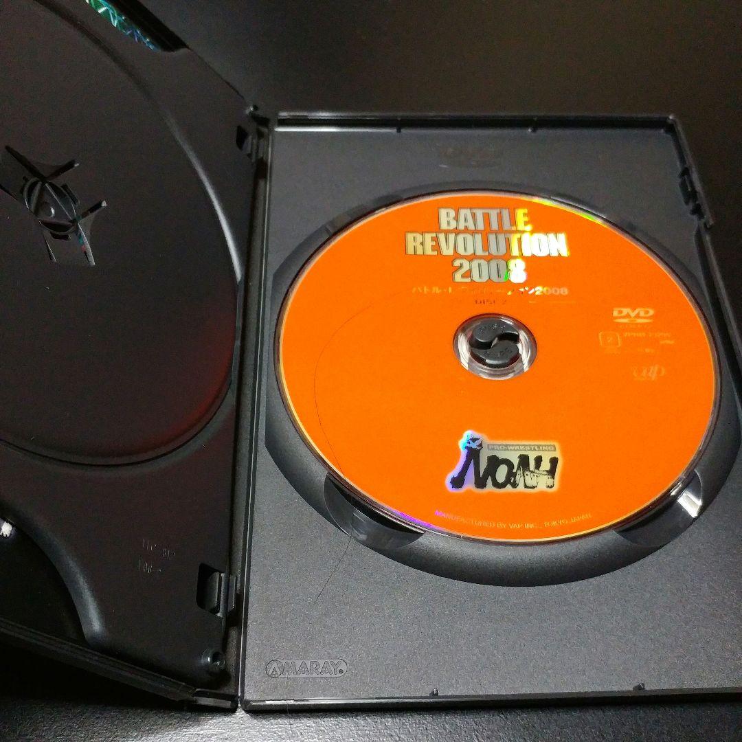 【2005～2008年SET】NOAH バトル・レヴォリューション 4本セット