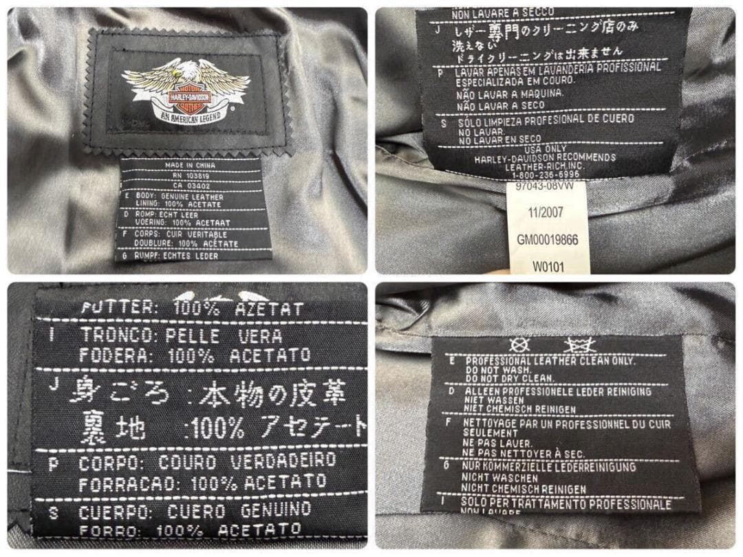 945【極美品】HARLEY DAVIDSON ライダースジャケット刺繍 黒 - メルカリ