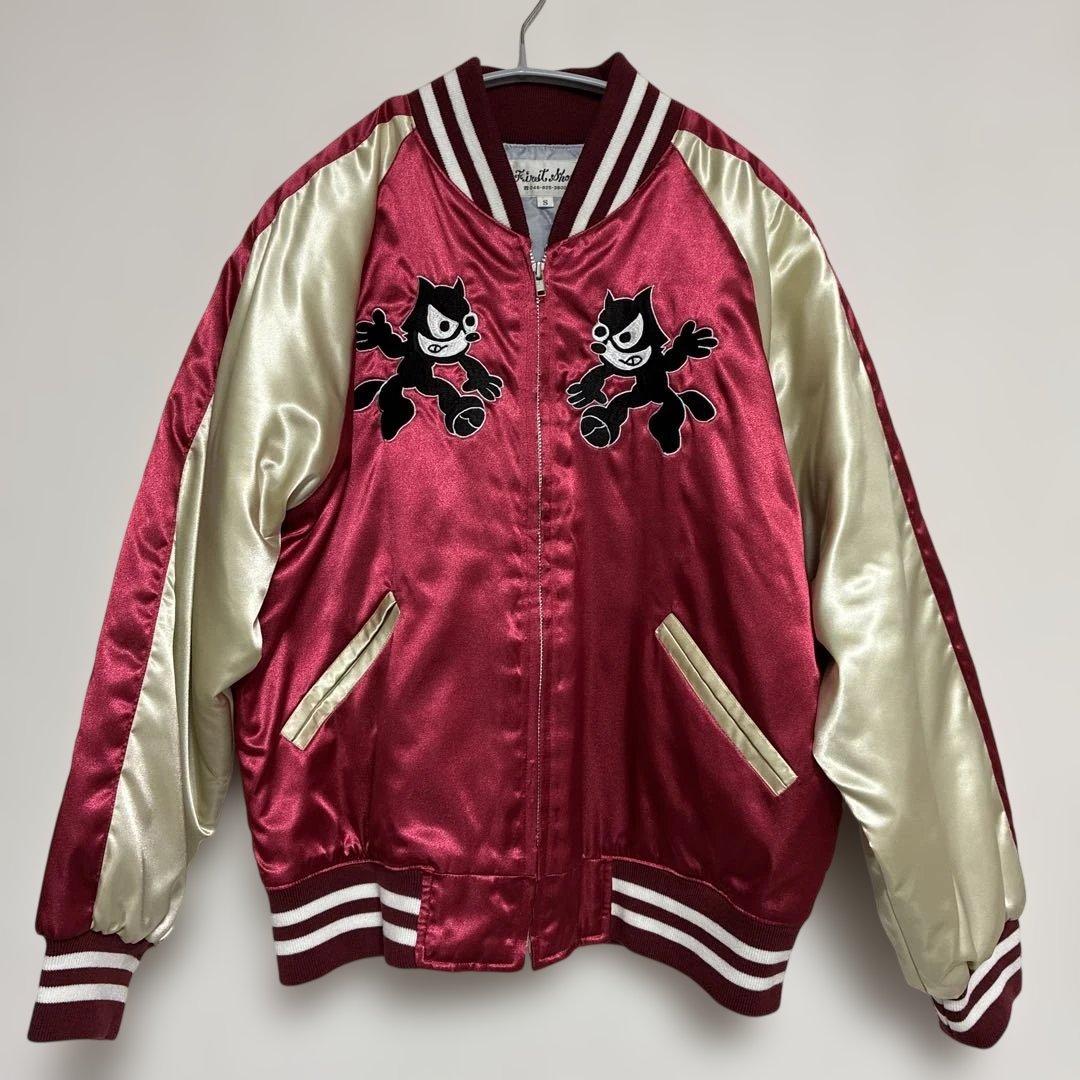 スカジャン 赤 レッド First shop - メルカリ