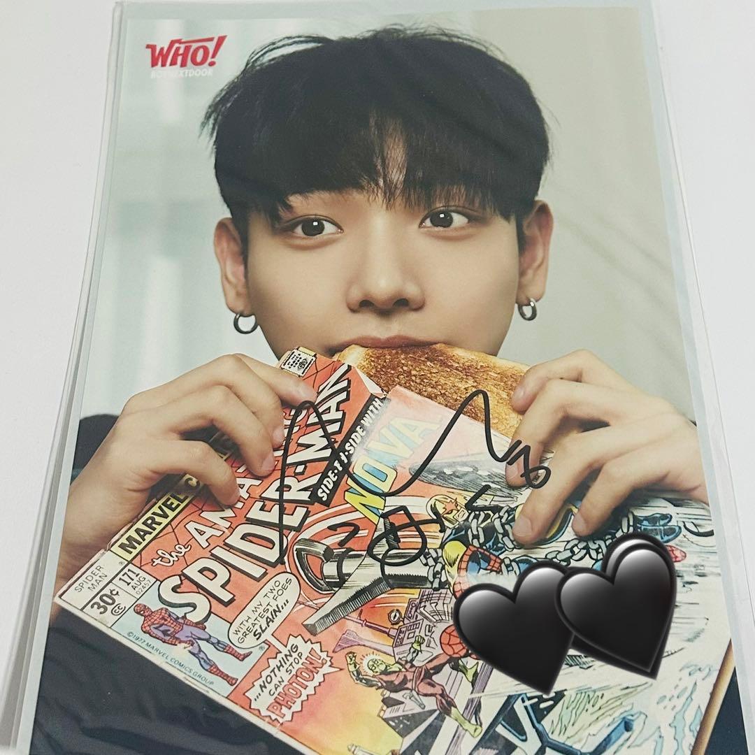 BOYNEXTDOOR ボイネク ボネクド ジェヒョン ヨントン サイン 直筆