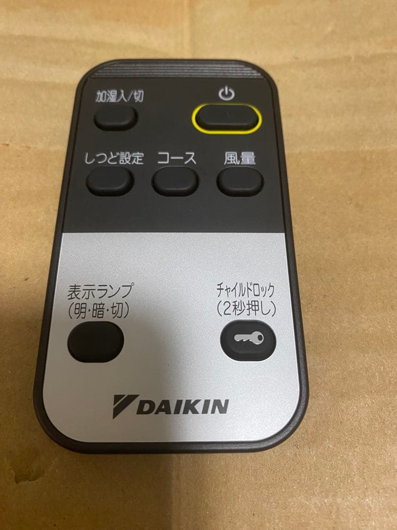 未使用品】DAIKIN ARC481A1 ダイキン 加湿空気清浄機リモコン - メルカリ