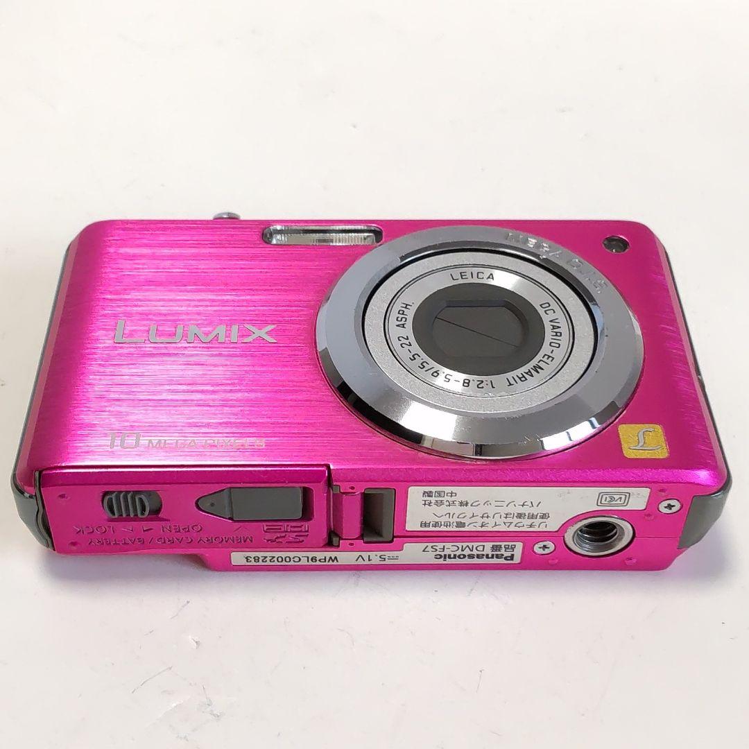動作確認済み パナソニック LUMIX DMC-FS7 オールドコンデジ - メルカリ