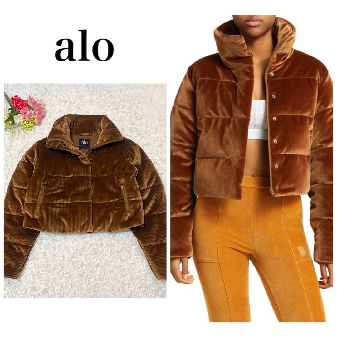 ♡ らてま 様、専用♡※他の方はご遠慮ください‼️