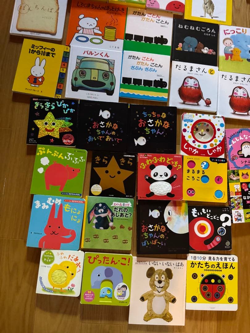 0〜2歳向け　知育絵本50冊セット