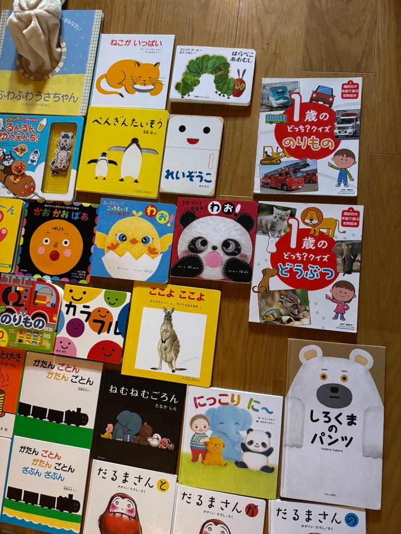 0〜2歳向け　知育絵本50冊セット