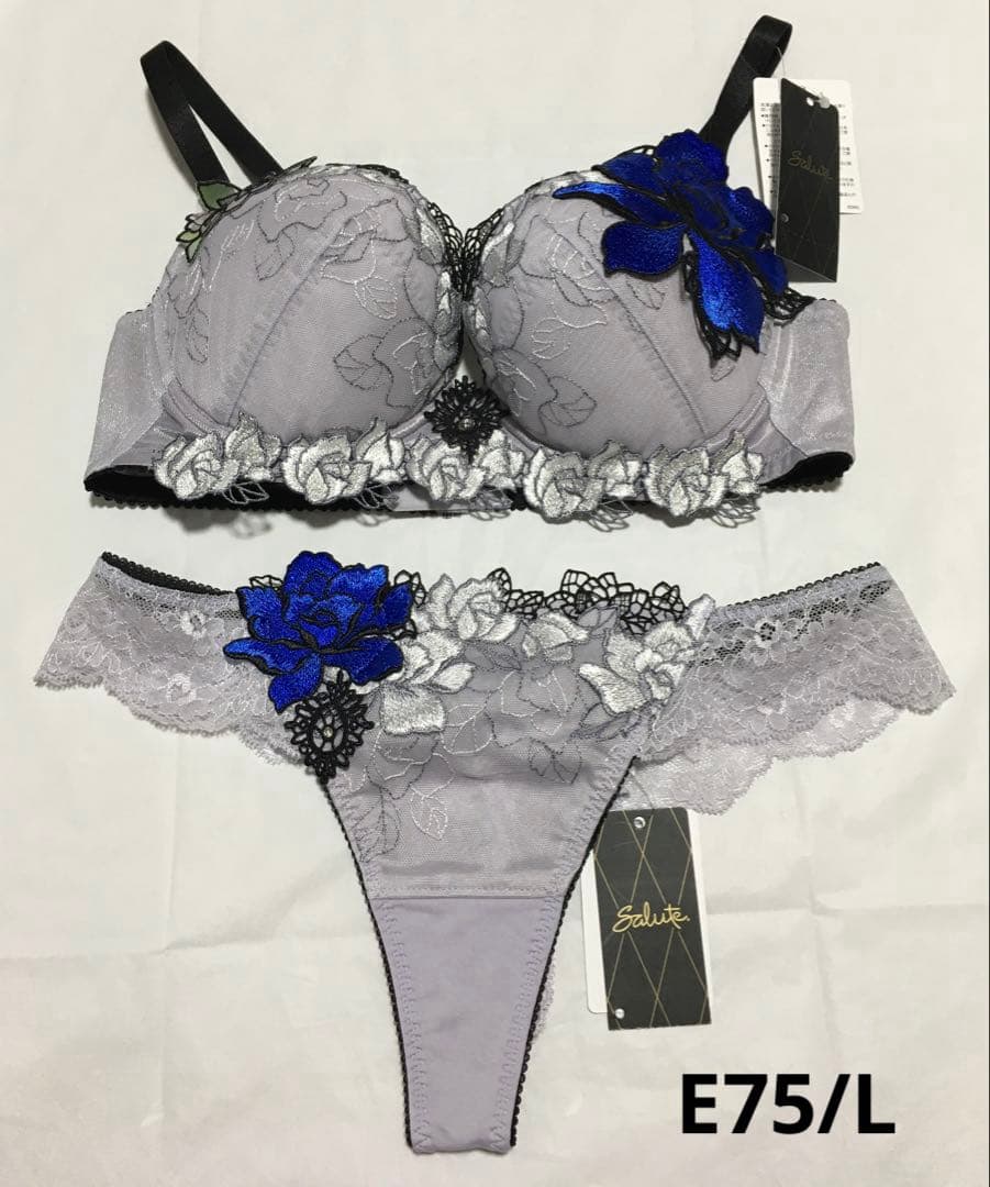 新品 ワコール サルート 76G ブラジャー E75 ソングL - メルカリ