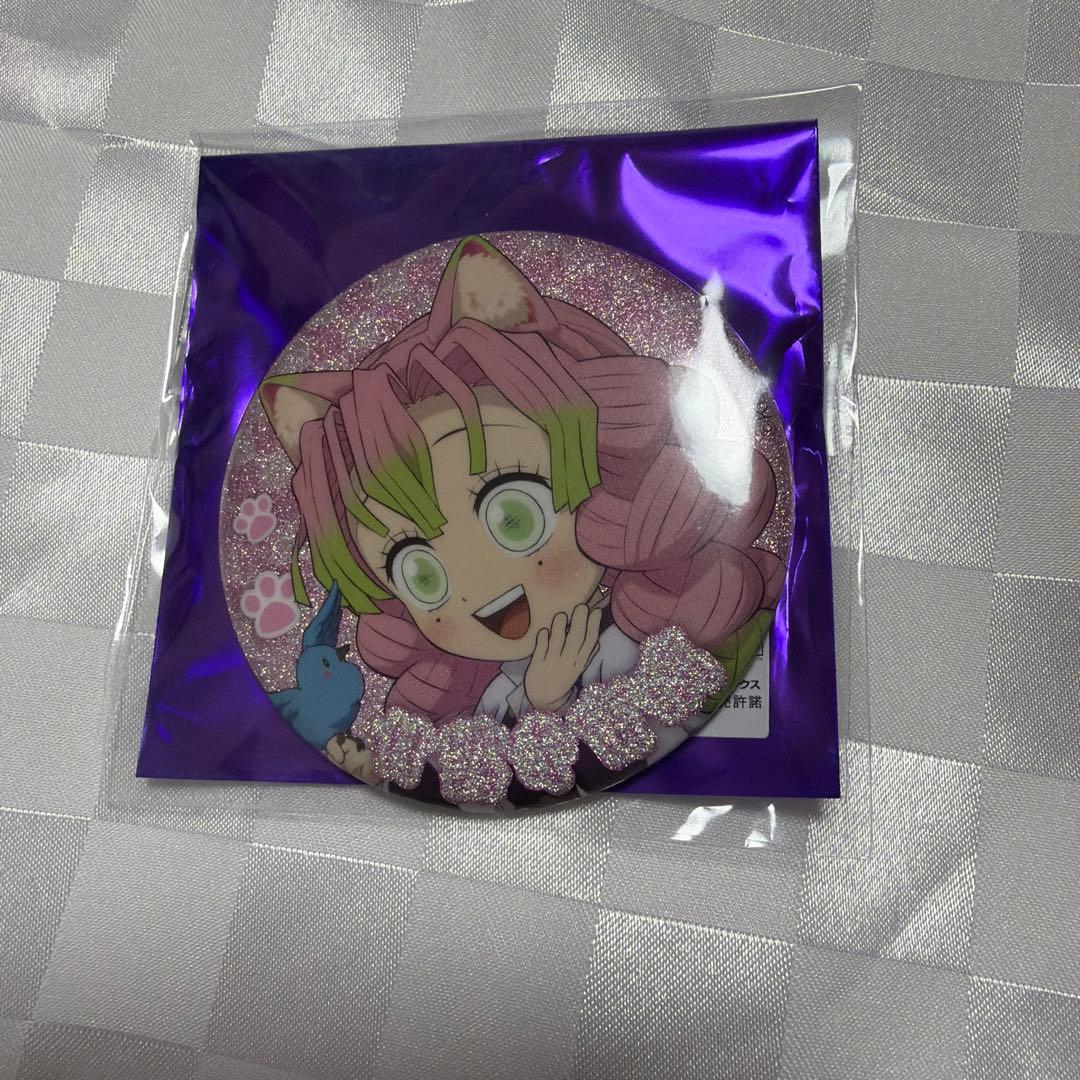 鬼滅の刃 ナンジャタウン 甘露寺蜜璃 缶バッジ レアver - メルカリ