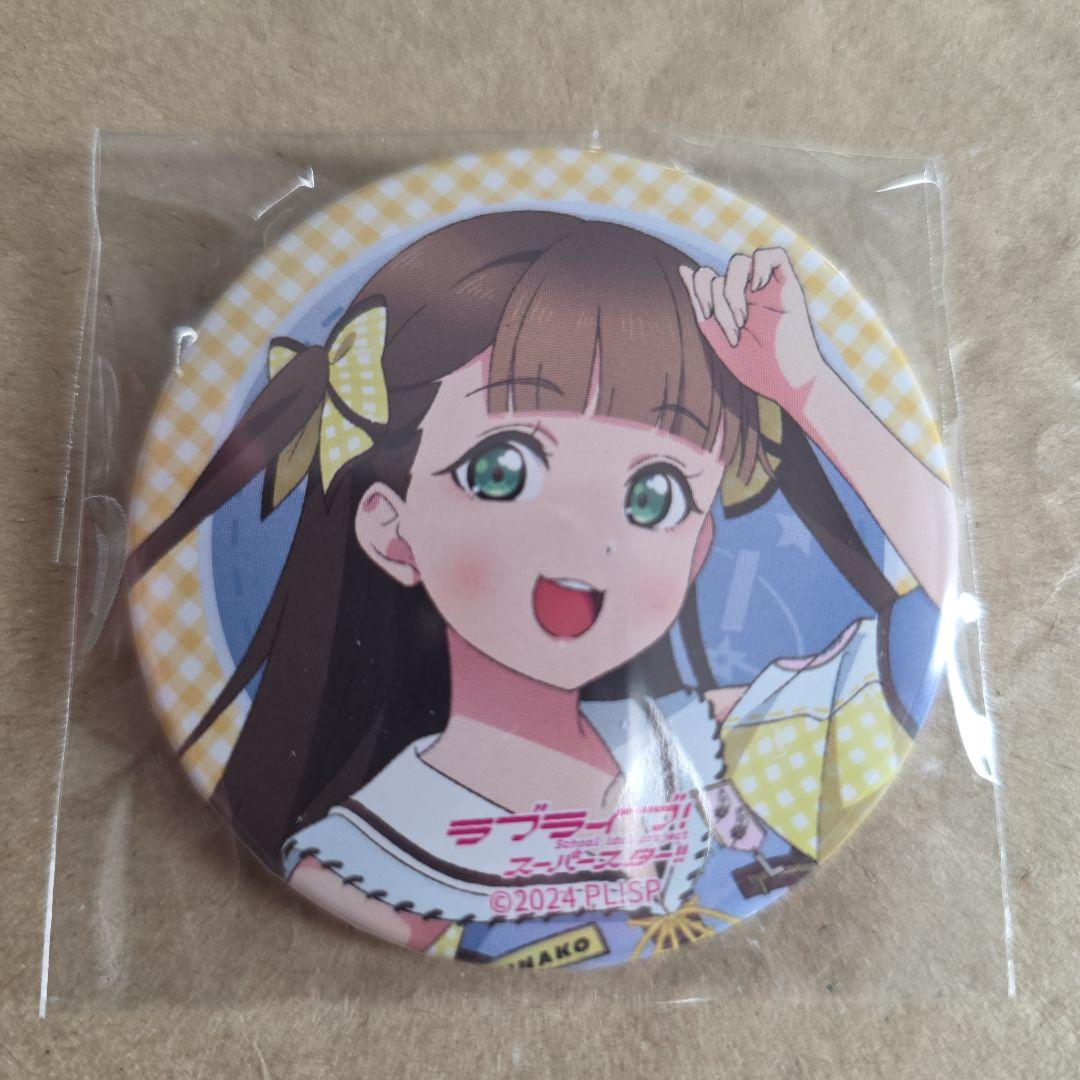 ラブライブ！ Liella! 7th ガシャ 缶バッジ 桜小路きな子 - メルカリ