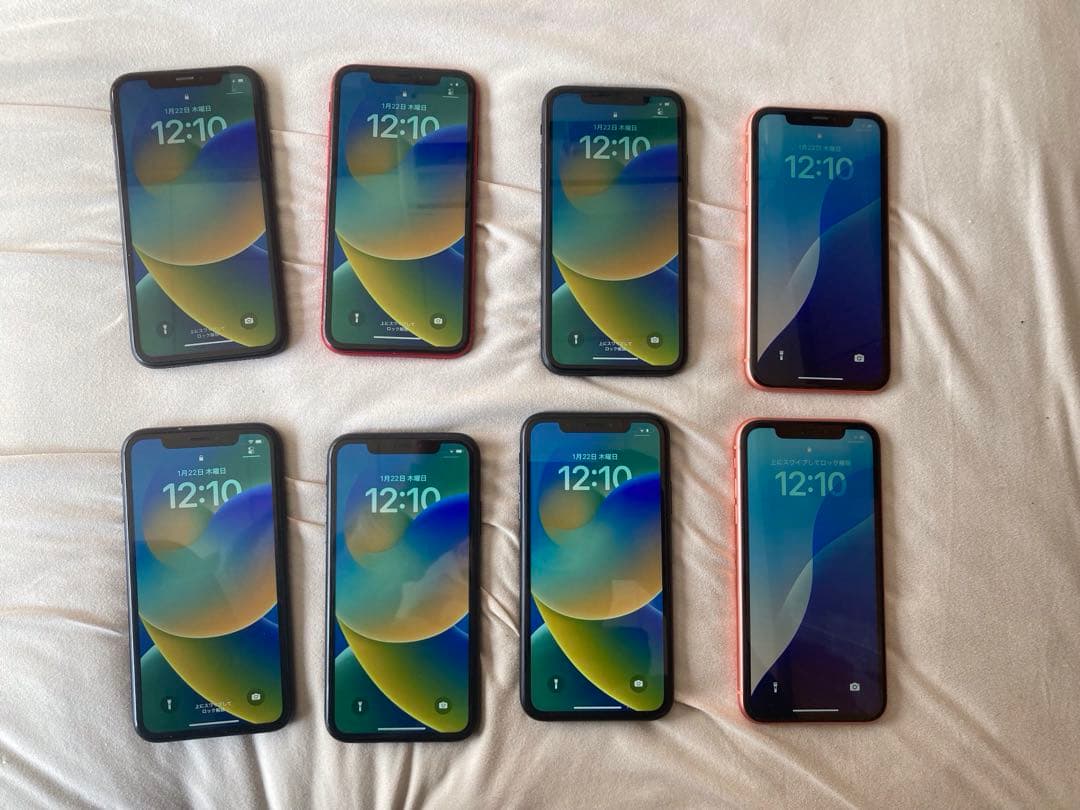 iPhone XR 64GB 8個セット　6