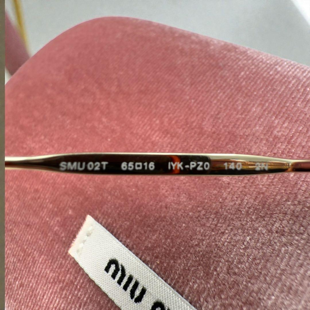 《入手困難》miumiu ミューミュー サングラス バタフライ ケース 箱付き