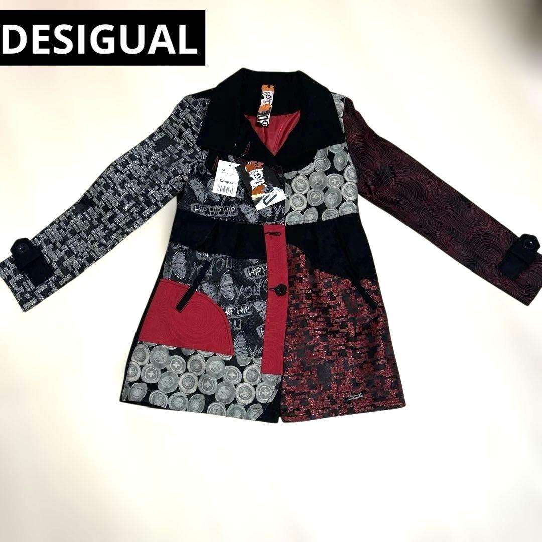 未使用 タグ付 DESIGUAL デシグアル コート ジャケット 総柄 40 - メルカリ