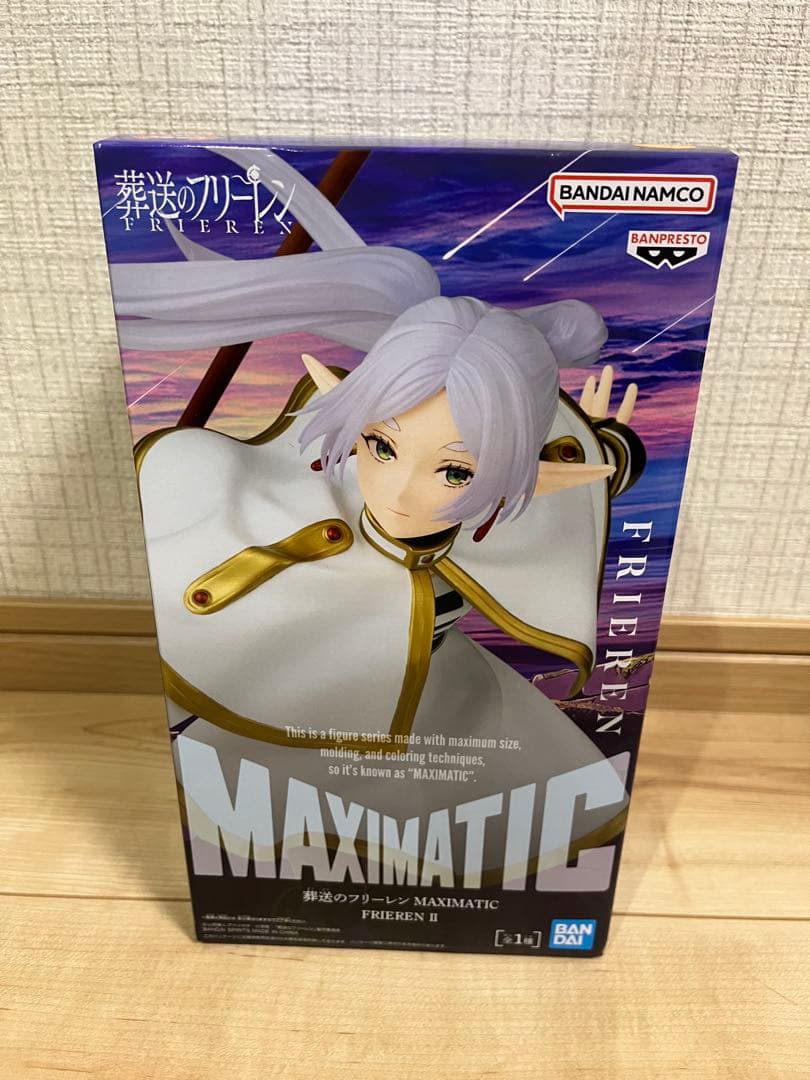 葬送のフリーレン MAXIMATIC フリーレン Ⅱ - メルカリ