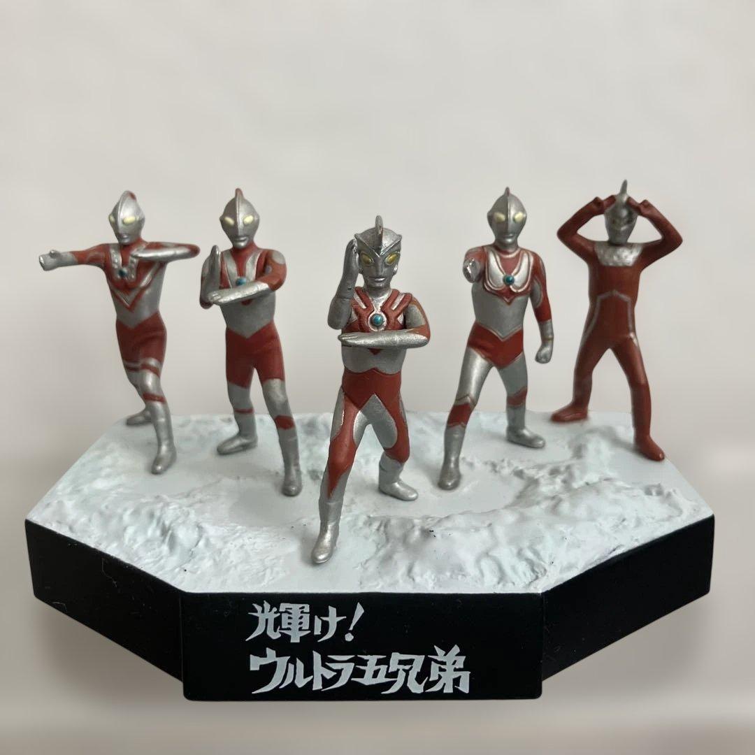 【ウルトラ怪獣戯画シリーズ 1/11迄最終価格】輝け！ウルトラ五兄弟 開封品 Amazon.co.jp: ウルトラ怪獣戯画 ギガ ウルトラ兄弟激闘史3 輝け