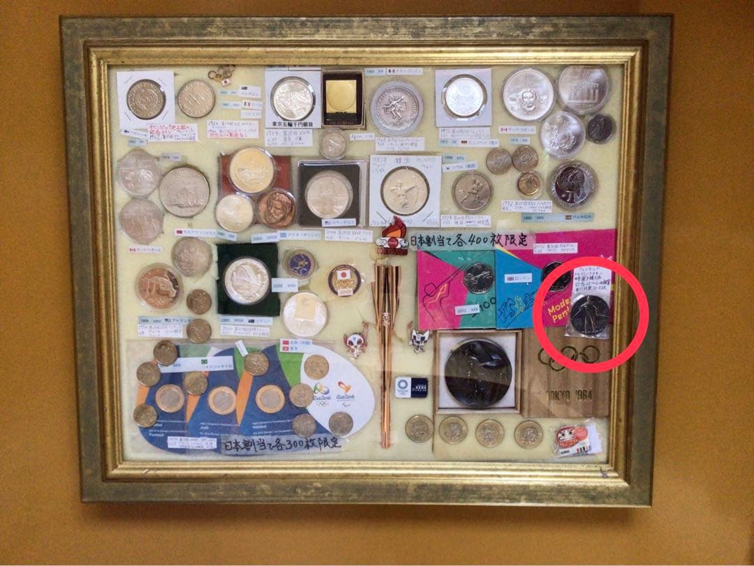 1978年 フィンランド25マルッカ銀貨 - メルカリ