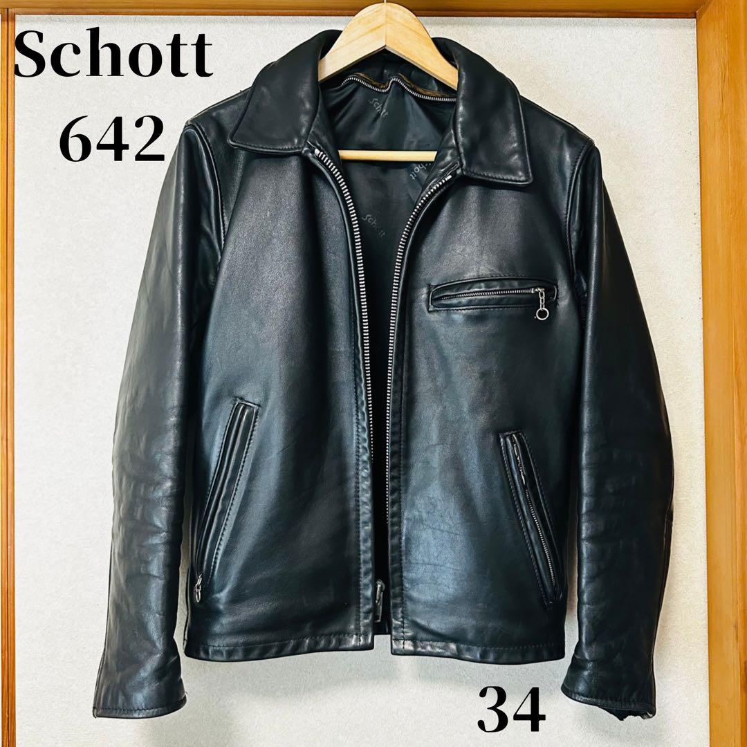 Schott ショット 642 34 襟付き シングルライダース 牛革 - メルカリ
