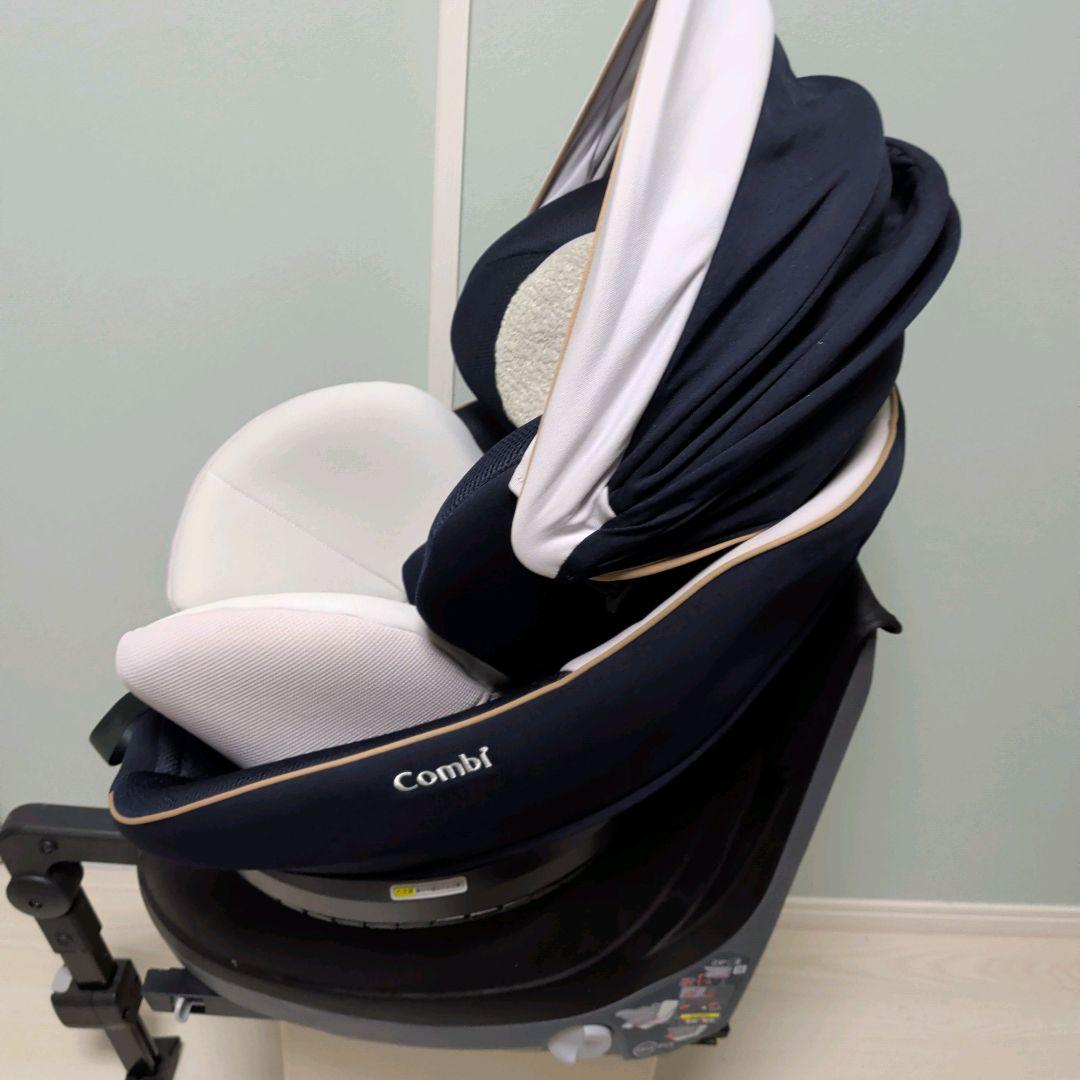 【極美品】Combi クルムーヴ スマート ISOFIX エッグショック