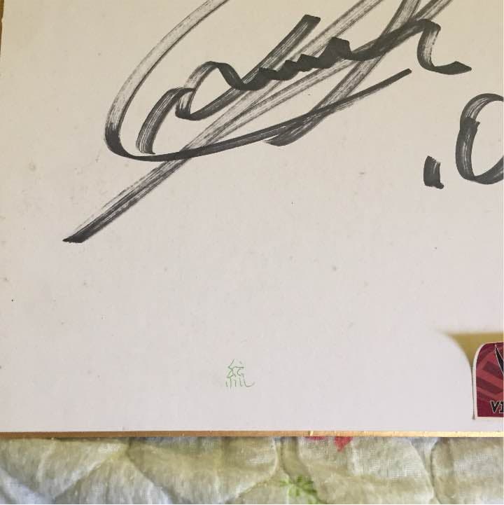 ヴィッセル神戸時代大久保嘉人直筆サイン - メルカリ