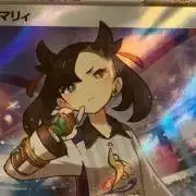 櫻坂46 2026 バレンタイン ジャージ 生写真 8種コンプ 藤吉夏鈴 - メルカリ