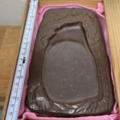 ⭕️赤間硯 曻進堂謹製 永久松鶴亀彫刻 美品 21cm超2kg超 大型 古硯