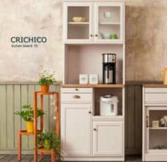 ビーカンパニー❤︎クリチコ フレンチカントリー 食器棚