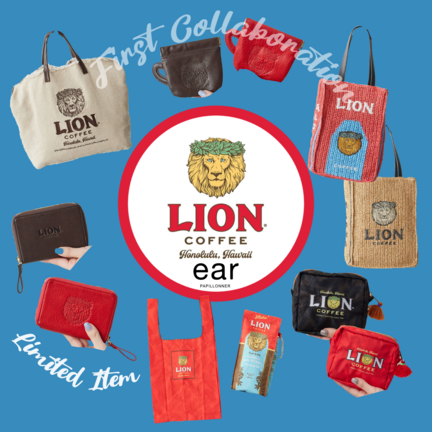 LION COFFEE(ライオンコーヒー)コラボエコバッグ | ear PAPILLONNER