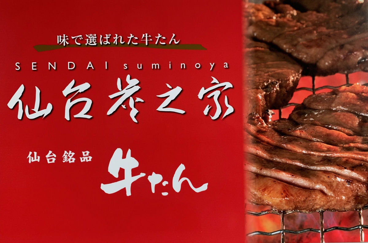 株式会社エフ・ディ・エヌ公式ホームページ