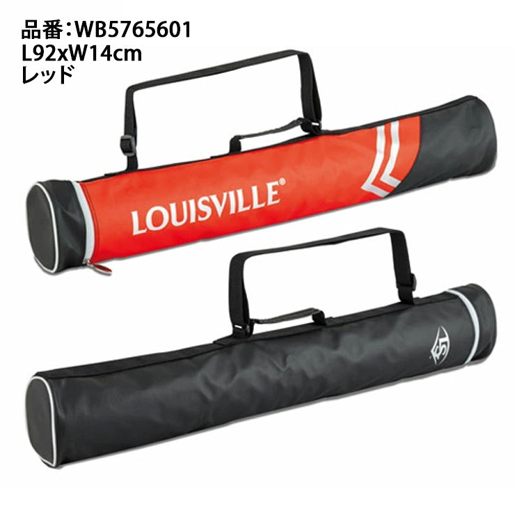 2026モデル】ルイスビルスラッガー バットケース 2本入れ 大人 一般