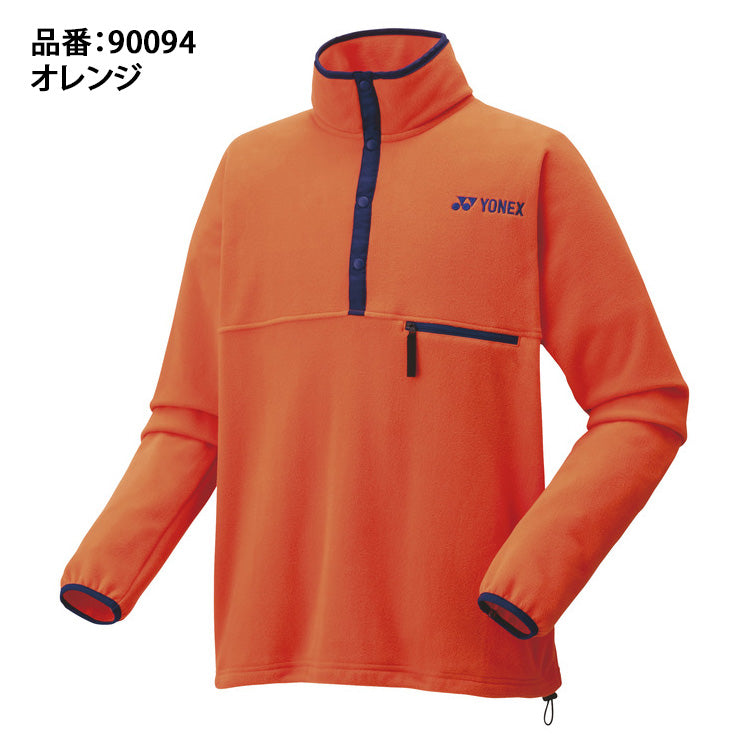 ヨネックス YONEX フリースプルオーバー ジャケット 長袖 メンズ ユニ