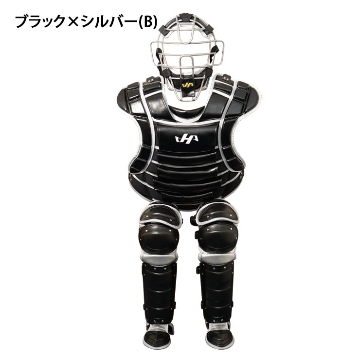 2026モデル】ハタケヤマ 一般軟式 ソフトボール キャッチャー防具 3点