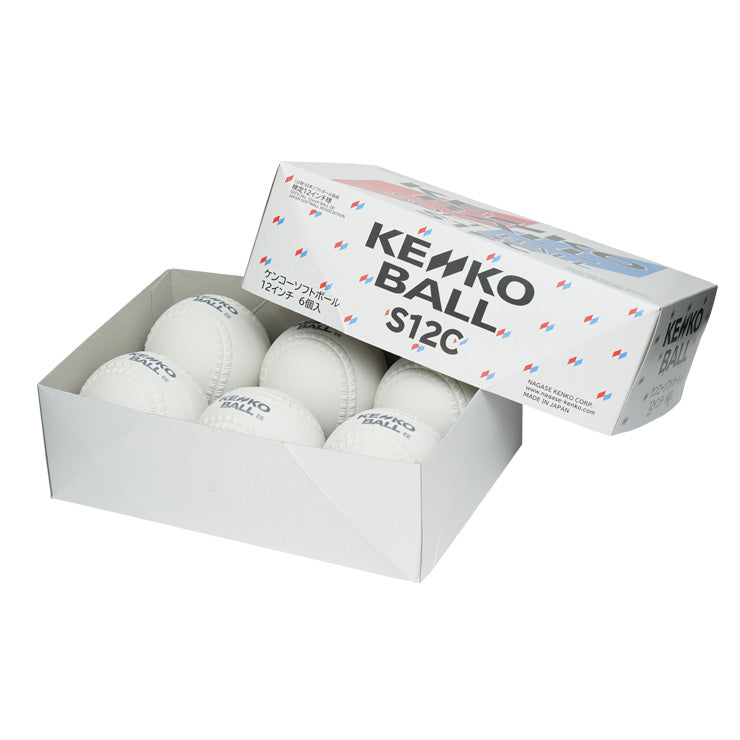 2026新規格】ナガセケンコー ゴムソフトボール 検定球 12インチ 6球