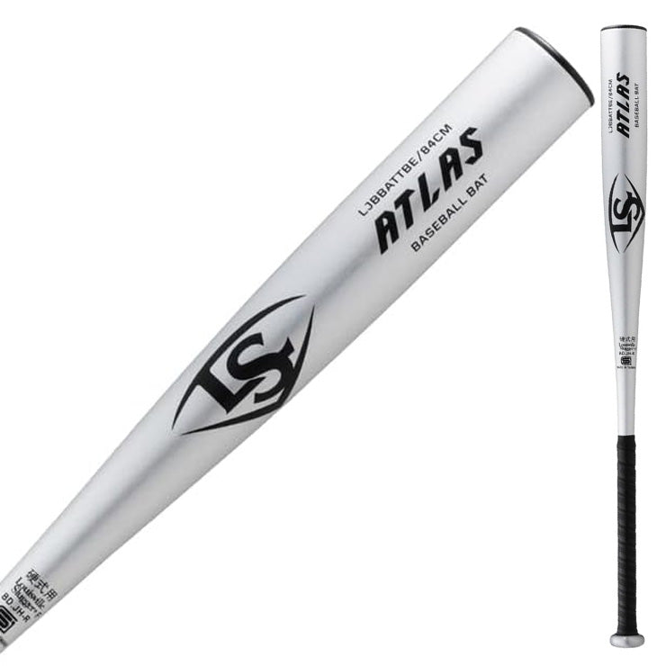 リトルリーグ硬式バットマルチマルーチマルッチCATX2 76cm 540g平均