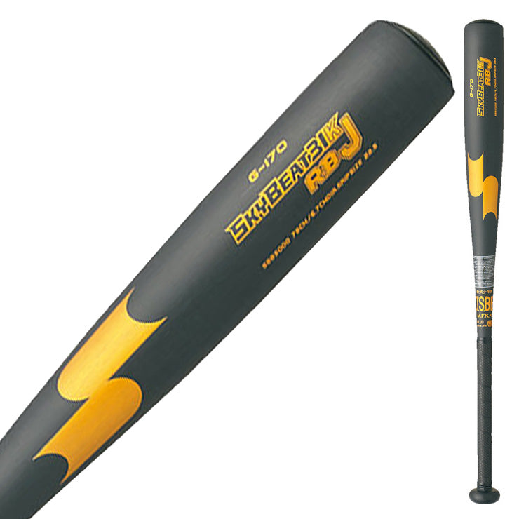 SSK 【2025モデル】 SSK MMJ rミドルバランス(BK×ゴールド)78cm 少年