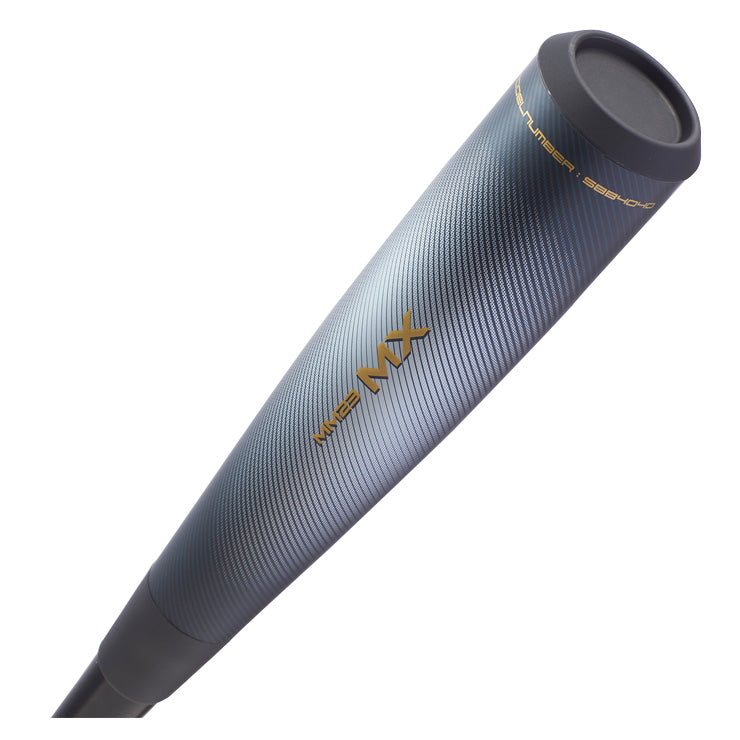 2025モデル】SSK 一般軟式 バット MM23MX トップバランス 83cm 730g