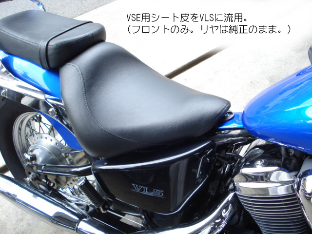 スティード400 純正シート(張り替え済み) 2026年最新】Yahoo!オークション -スティード シート 純正の中古品